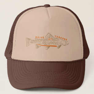 Seiyu Tenkara Tsuribaka Trucker Hat