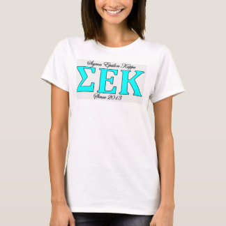 SEK Greek Logo Tank