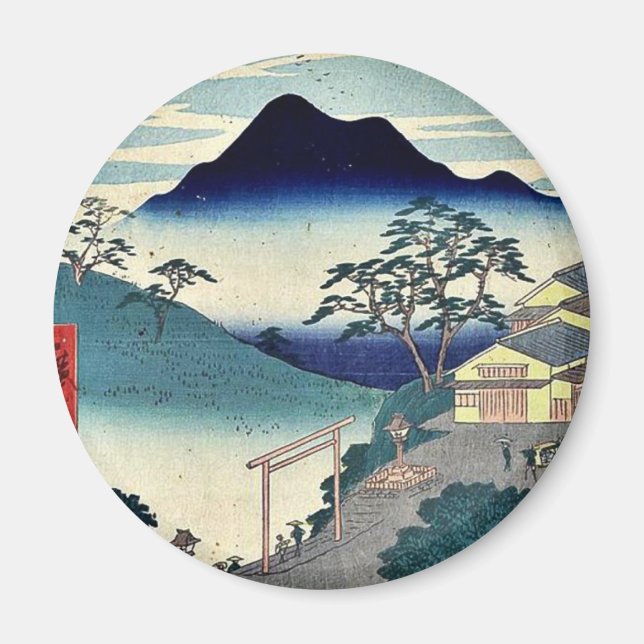 Seki by Ando, Hiroshige Ukiyoe Magnet (Front)