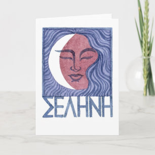 Selene Greeting Card