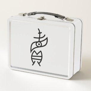 Sell Metal Lunch Box