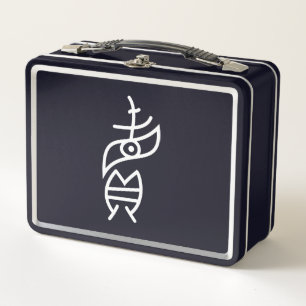 Sell Metal Lunch Box