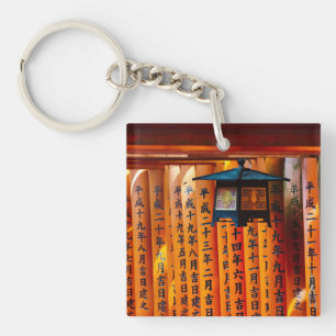 Senbon Torii, Fushimi Inari Shrine Key Ring