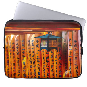 Senbon Torii, Fushimi Inari Shrine Laptop Sleeve