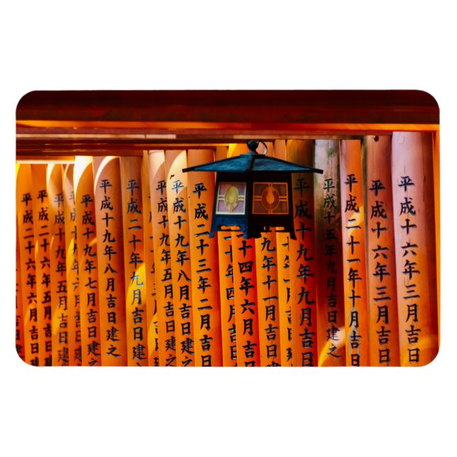 Senbon Torii, Fushimi Inari Shrine Magnet (Horizontal)