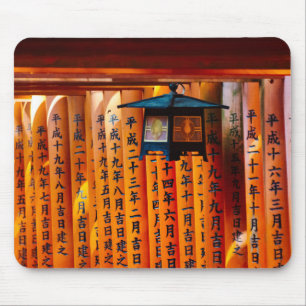Senbon Torii, Fushimi Inari Shrine Mouse Mat