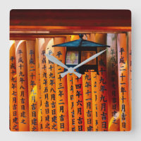 Senbon Torii, Fushimi Inari Shrine