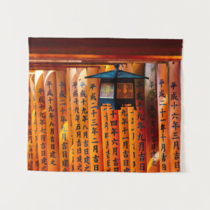 Senbon Torii, Fushimi Inari Shrine Tapestry