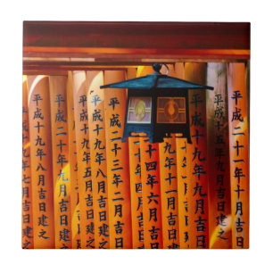 Senbon Torii, Fushimi Inari Shrine Tile