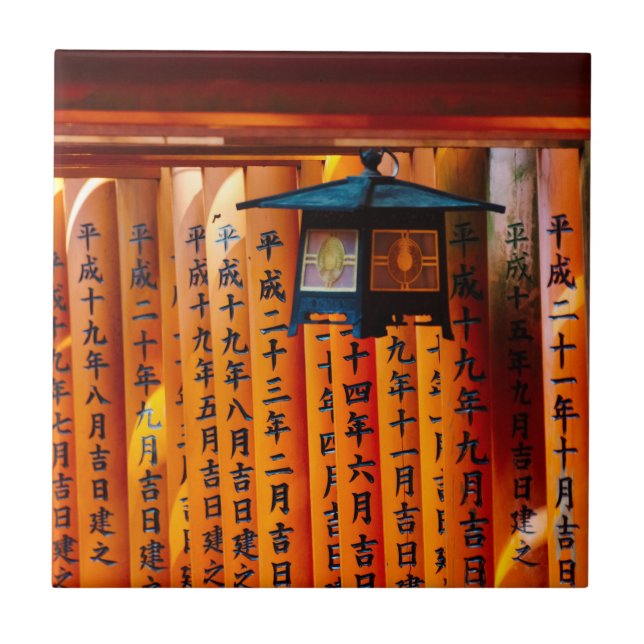 Senbon Torii, Fushimi Inari Shrine Tile (Front)