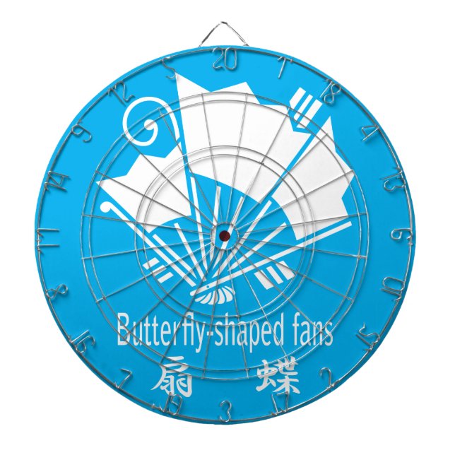 Senchō Dartboard (Front)