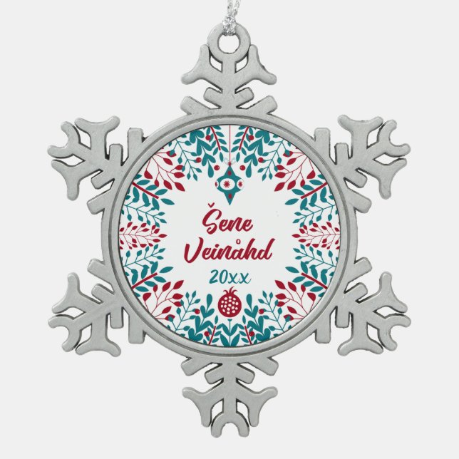 Šene Veinåhd, Bavarian Boarisch Christmas Greeting Snowflake Pewter Christmas Ornament (Front)