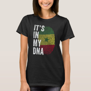 Senegal It's In My DNA Cute Senegalese Fingerprint T-Shirt