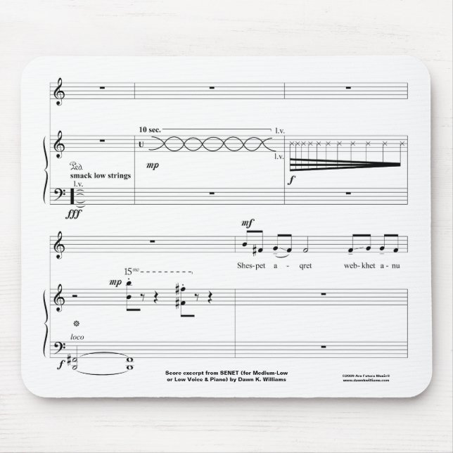 Senet Mousepad (Front)