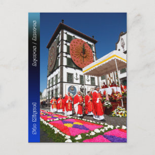 Senhor Santo Cristo dos Milagres Postcard
