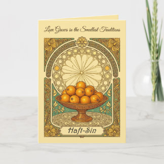 Senjed Love Symbol Persian Cultural Tradition Card