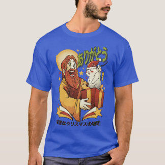 Senpai Thank You For The Xmas Gift by Tobe Fonseca T-Shirt