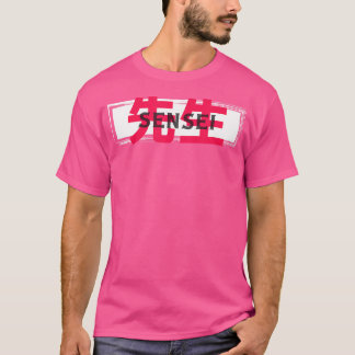 Sensei Martial Arts Trainer Teacher Leader Karate  T-Shirt