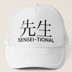 SENSEI-TIONAL TRUCKER HAT