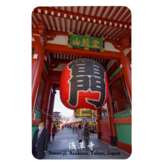 Senso-ji, Asakusa, Tokyo, Japan Magnet