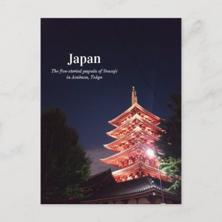 Sensoji Temple at night Asakusa Tokyo Japan Postcard