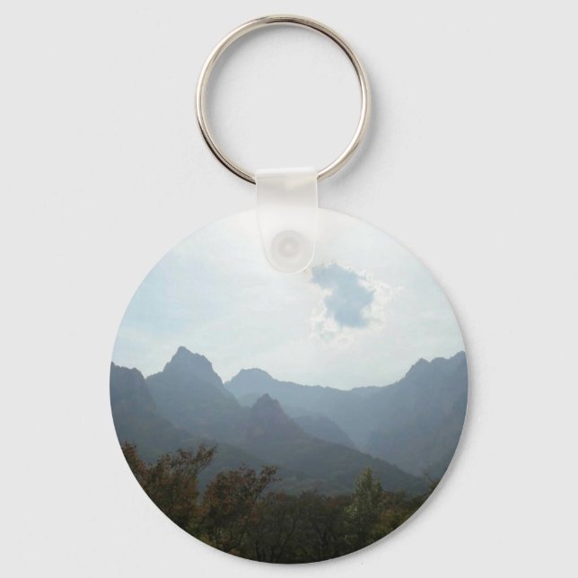 Seorak mountain keychain (Front)