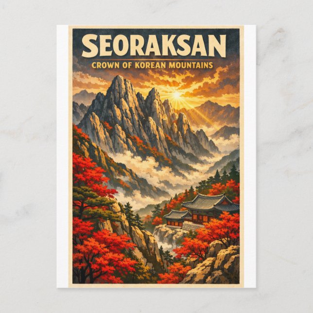 Seoraksan Mountain, South Korea, in a classic  Postcard (Front)