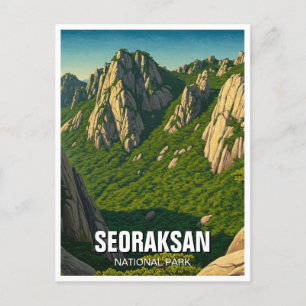 Seoraksan National Park Korea Postcard