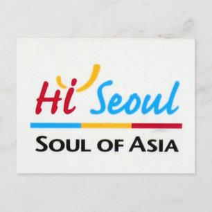 seoul asia postcard