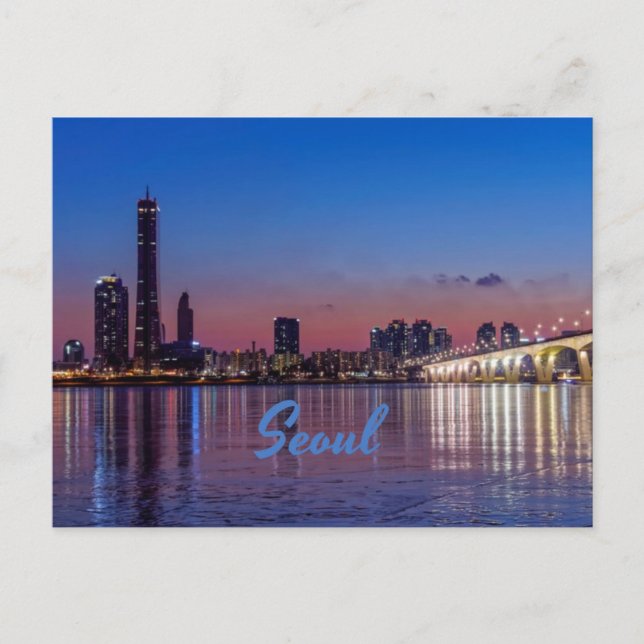 Seoul Capital of South Korea City Skyline Postcard (Front)