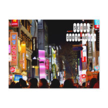 Seoul City in South Korea