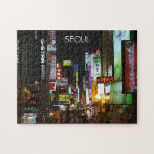 seoul city lights jigsaw puzzle