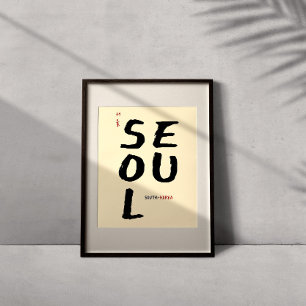 Seoul City Simple Korean  Poster