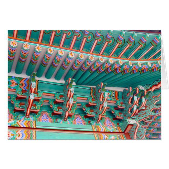Seoul Eaves (Front Horizontal)