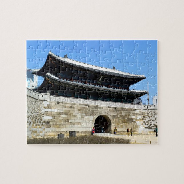 Seoul Jigsaw Puzzle (Horizontal)