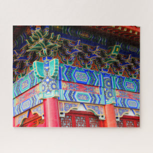 Seoul, Korea ~ Historical Palace Architecture Jigsaw Puzzle
