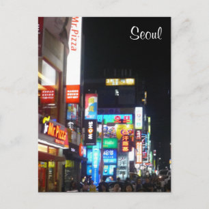 seoul lights night postcard