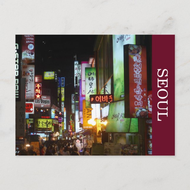 seoul lights postcard (Front)
