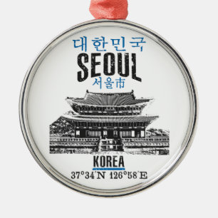 Seoul Metal Tree Decoration