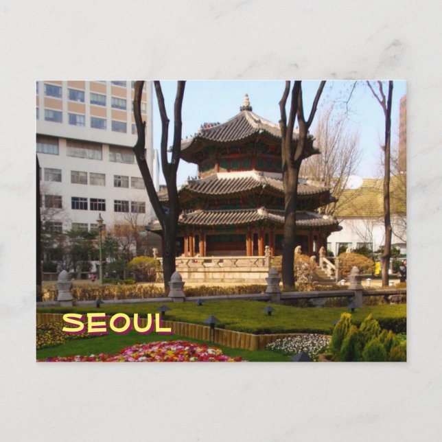 Seoul Pagoda Postcard (Front)