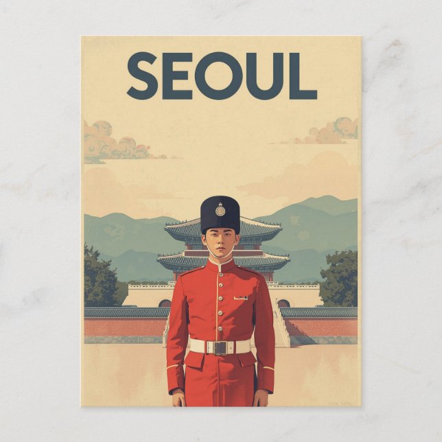Seoul Palace Guard Postcard (Front)