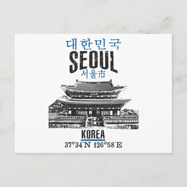 Seoul Postcard (Front)