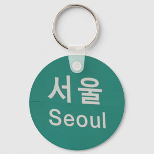 seoul sign key ring