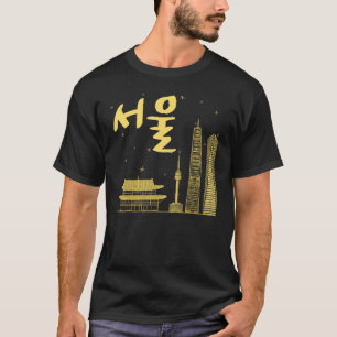 Seoul South Korea Capital Written in Korean Alphab T-Shirt