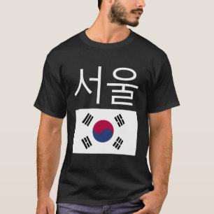 Seoul South Korea Hangul Korean Flag Taeguk T-Shirt