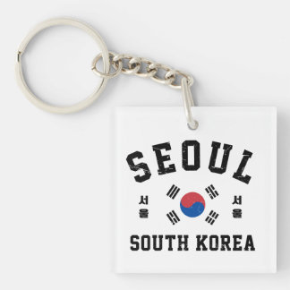 Seoul South Korea  Key Ring