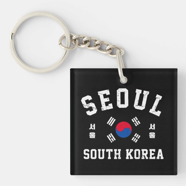 Seoul South Korea  Key Ring (Front)