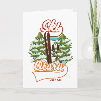 Seoul South Korea Ski logo Holiday Card