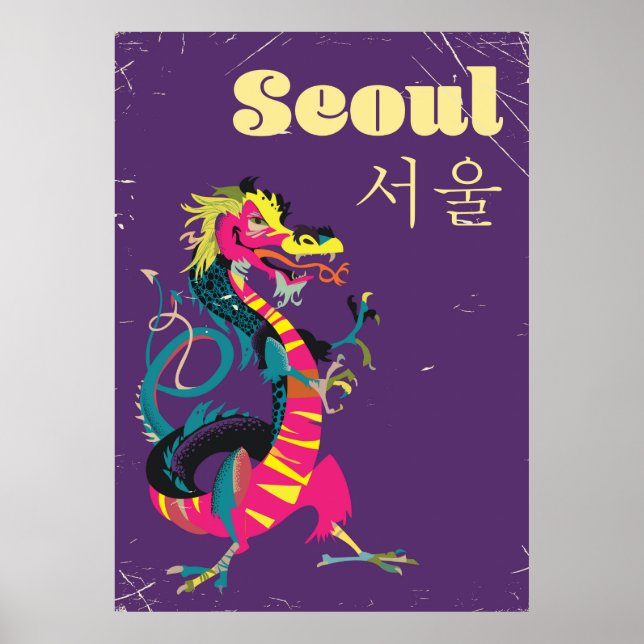 Seoul South Korean travel poster (Front)
