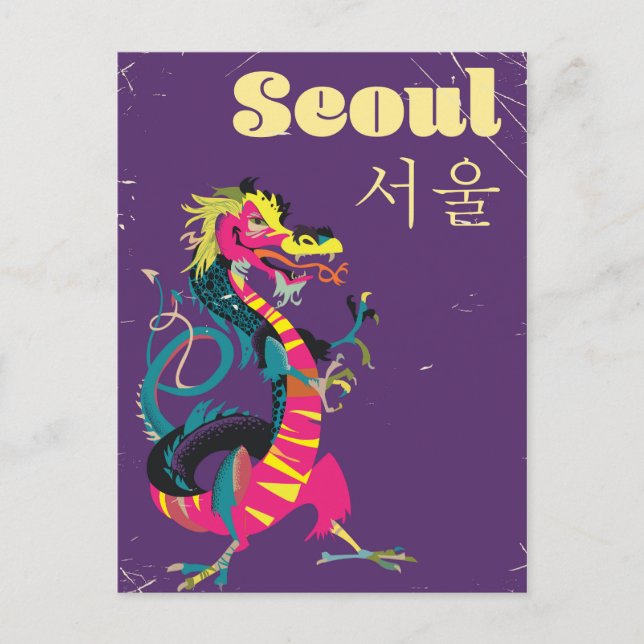 Seoul South Korean travel poster Postcard (Front)